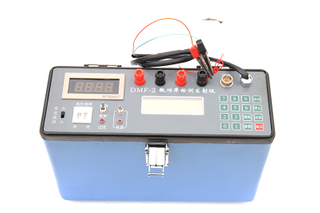 DMF-2 Micro-Power Detection Transmitting Device (Simulator)