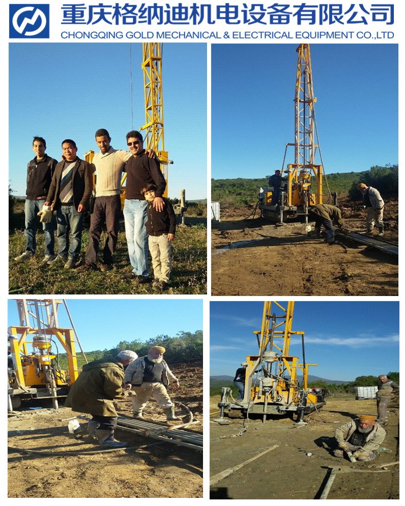 core drilling rig, water well drilling machine.jpg