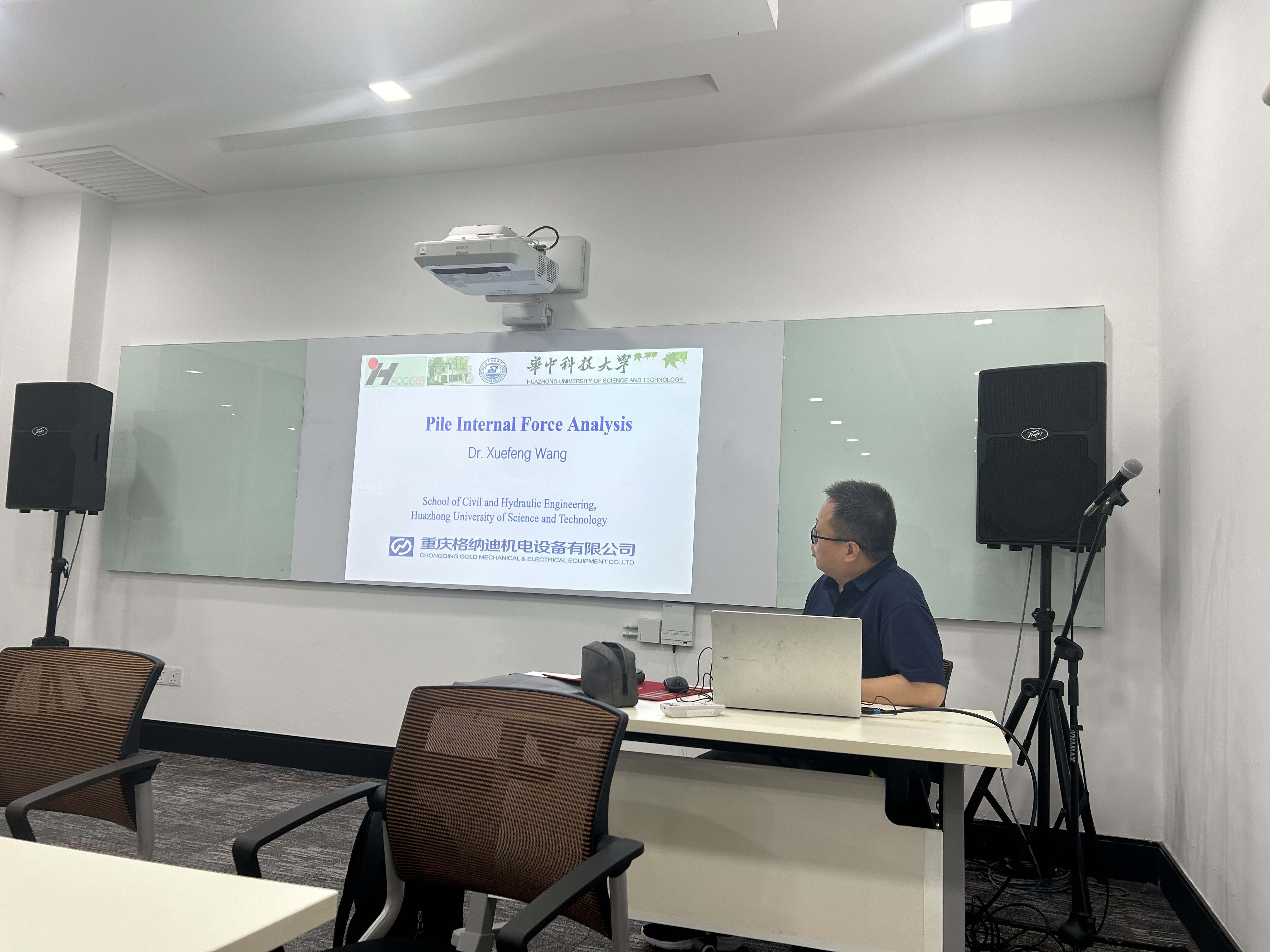 geotechnical testing equipment