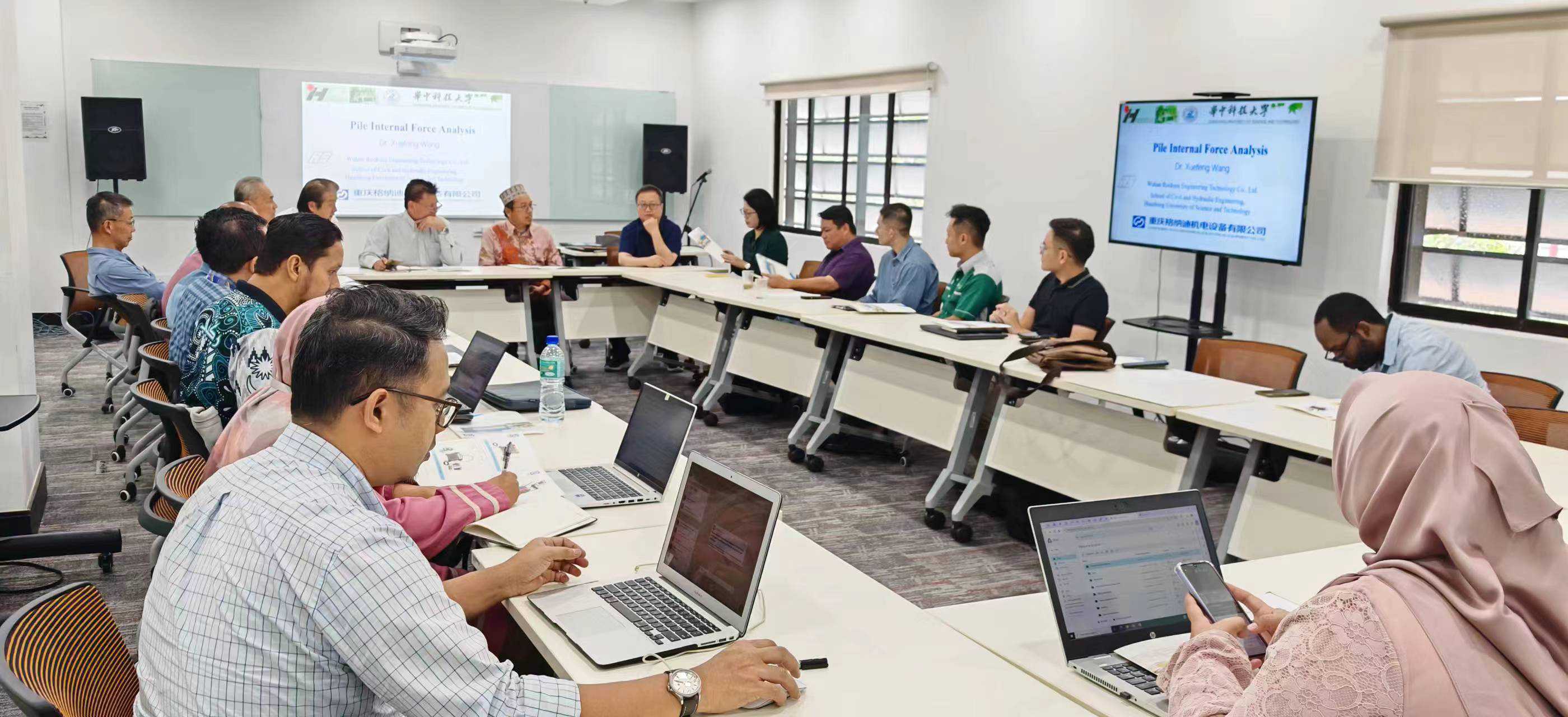 Geotechnical Seminar