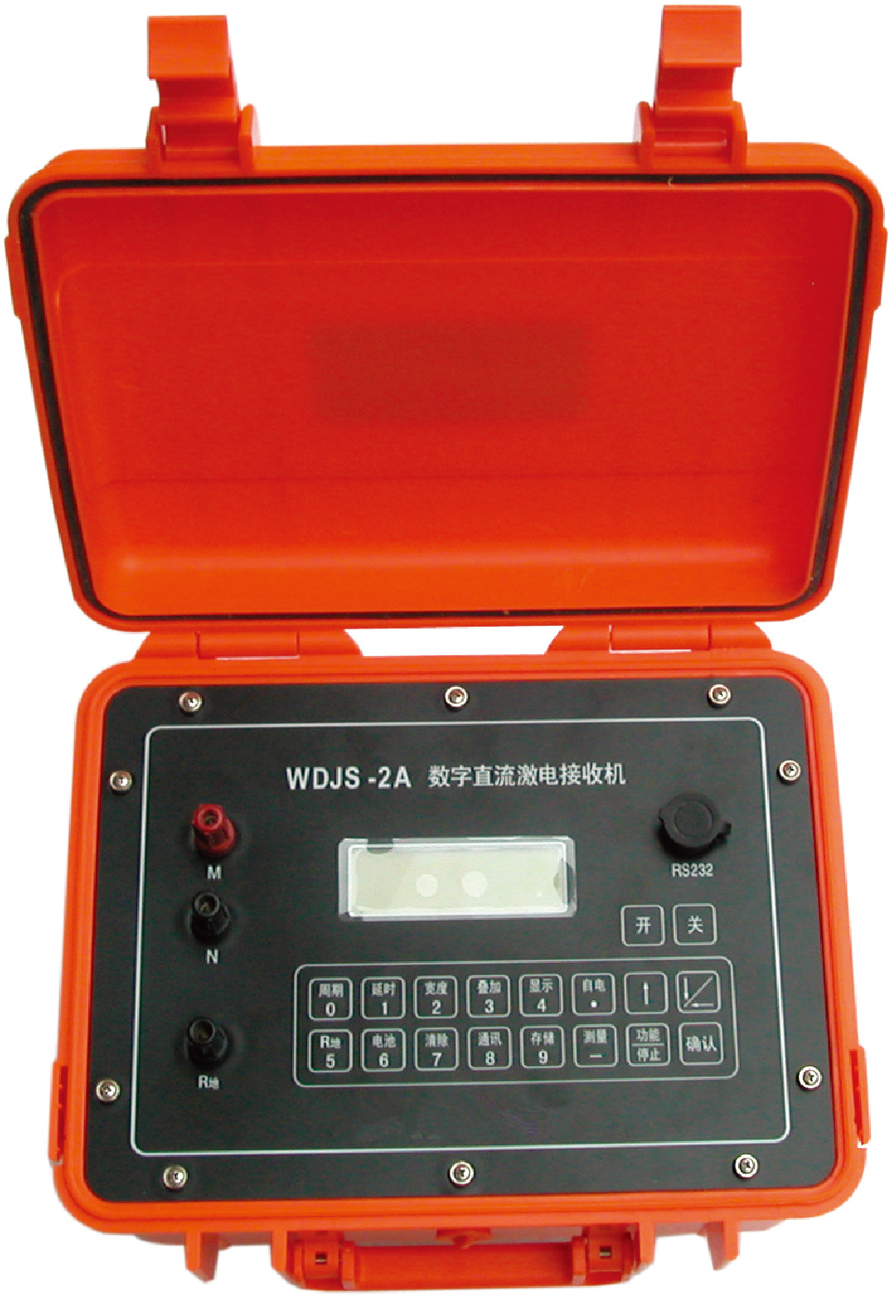 WDFZ Multi-channel Intelligent Transmitter System High Rectification Power Equipment