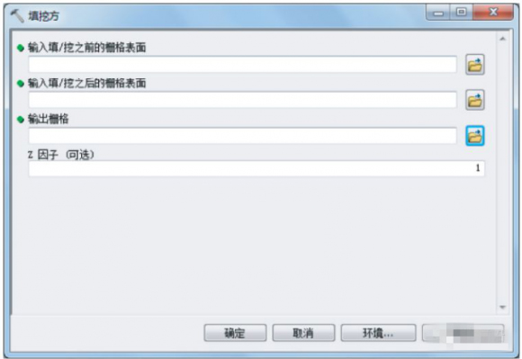How to do earthwork calculations by ppk drone photography 2