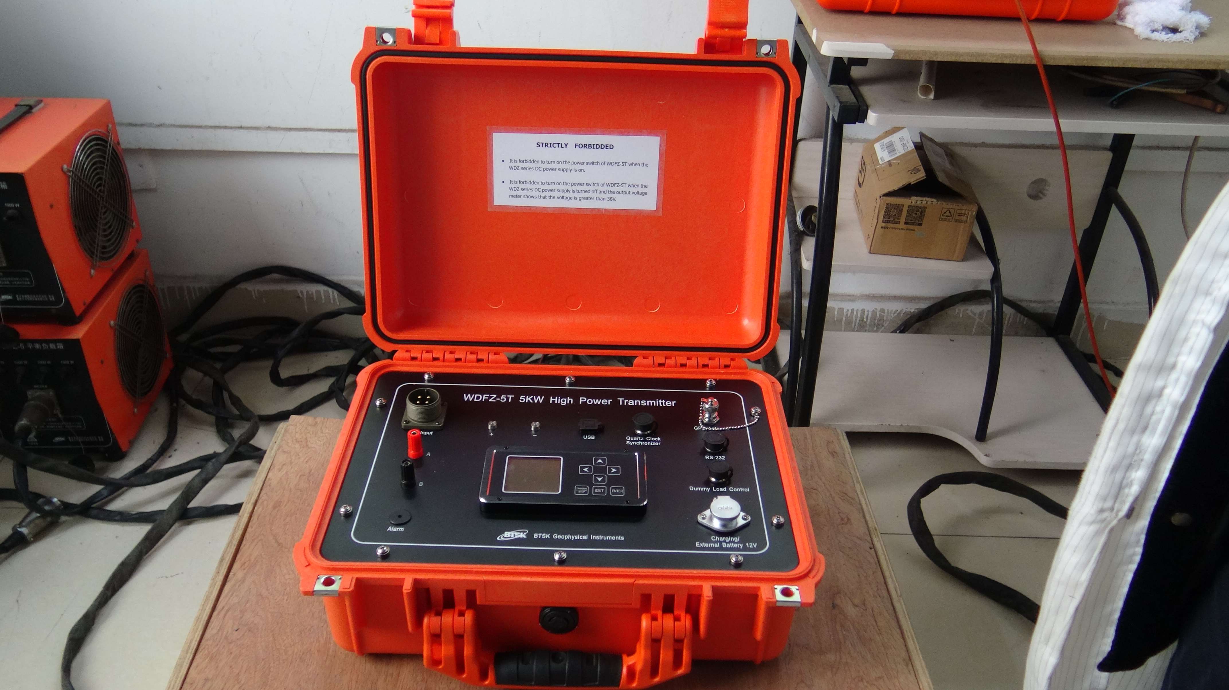 High Power Mineral Detector Multi-Frequency Geophysical Devices Gold Mining Survey Equipment
