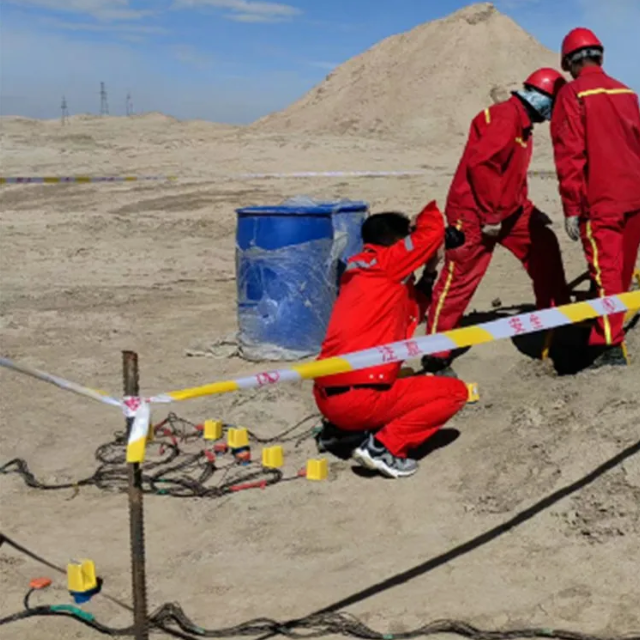 Digital Seismic Recorder Wireless Vibration Sensor Seismic Monitoring System