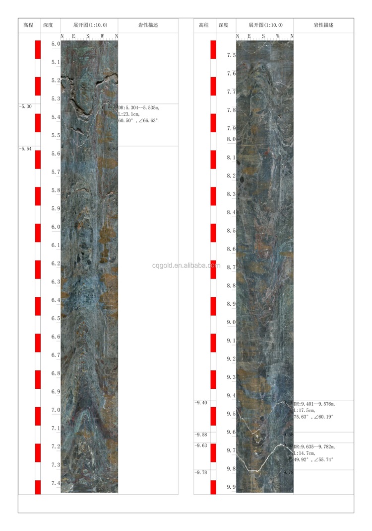 holewall imaging.6jpg