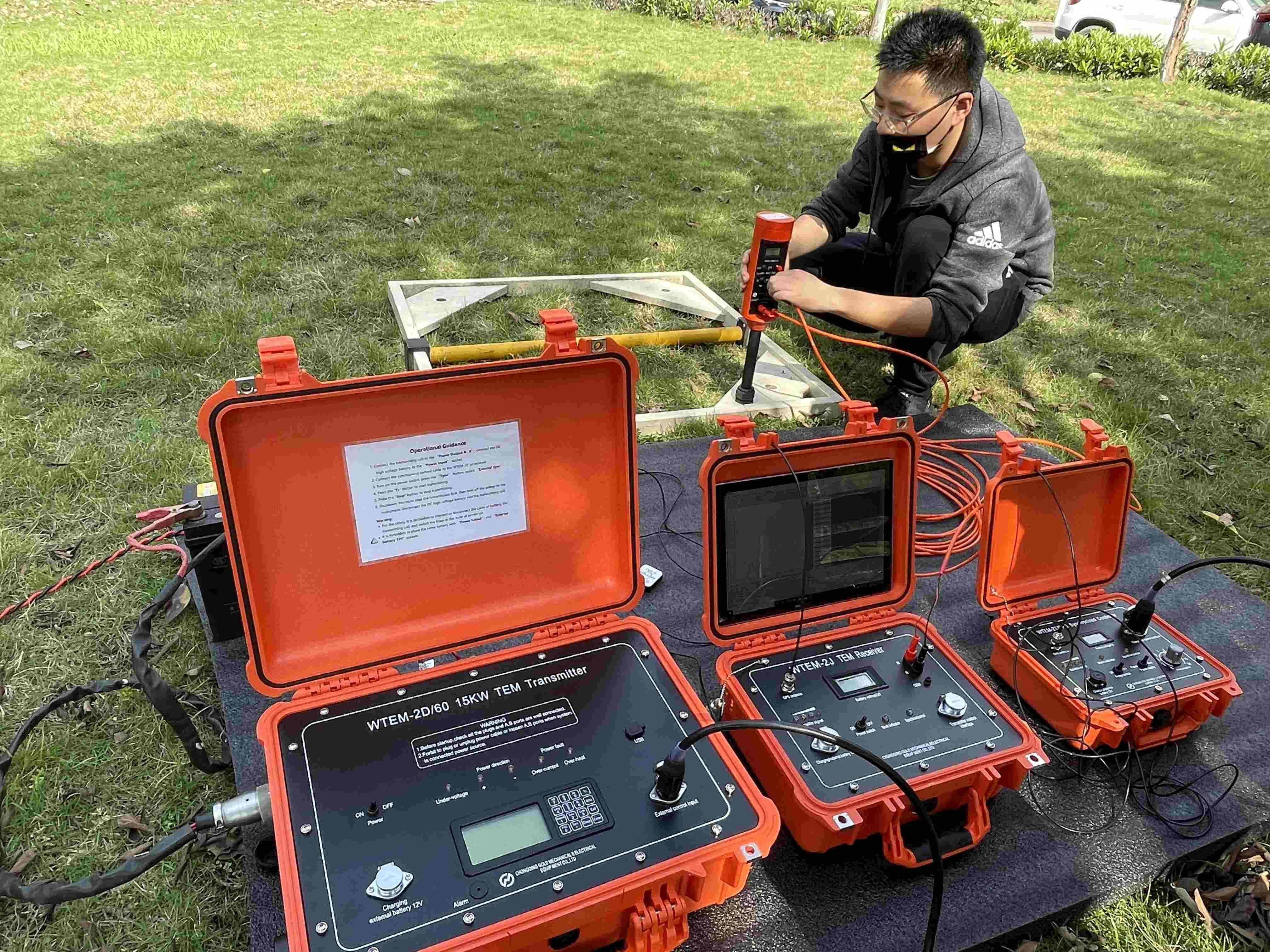 Mine Prospecting Tools Acoustic Navigation System Water Quality Warning Sensors