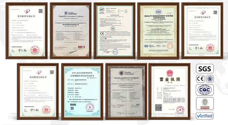 certificate_看图王