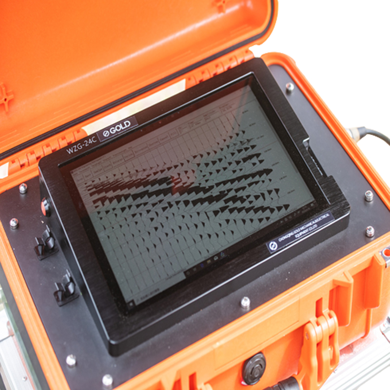 Seismic Data Acquisition System--Marine Seismic Survey