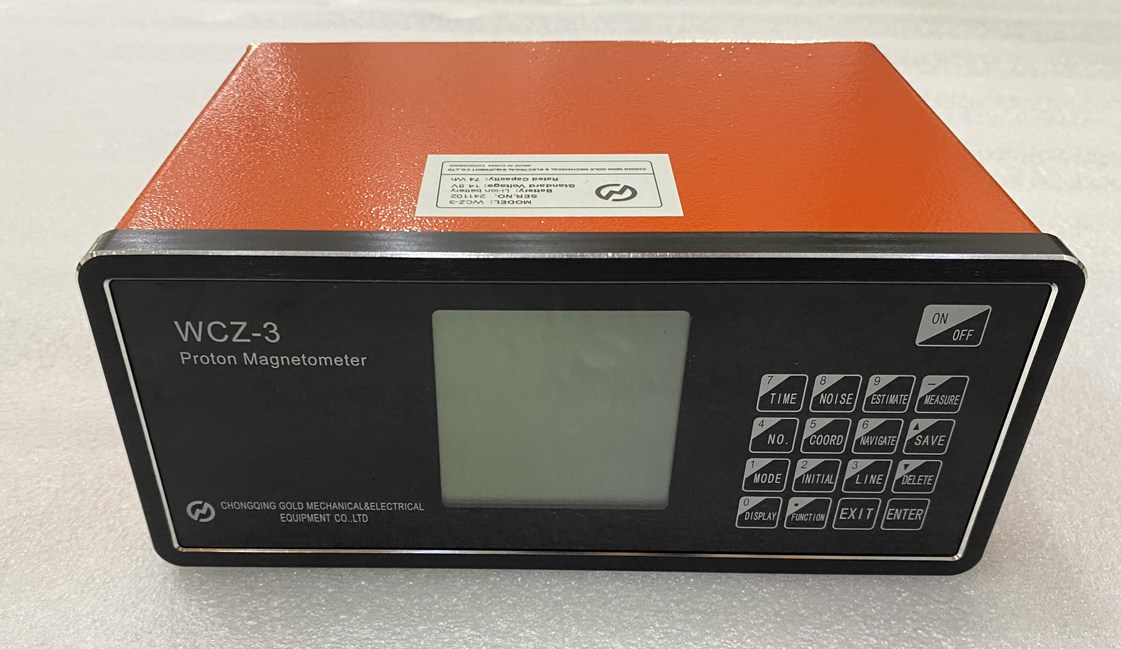 Diamond NV Magnetometer Handheld Magnetic Gradiometer Lithospheric Field Mapper