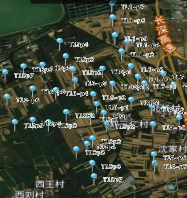 Digital Seismic Recorder Wireless Vibration Sensor Seismic Monitoring System