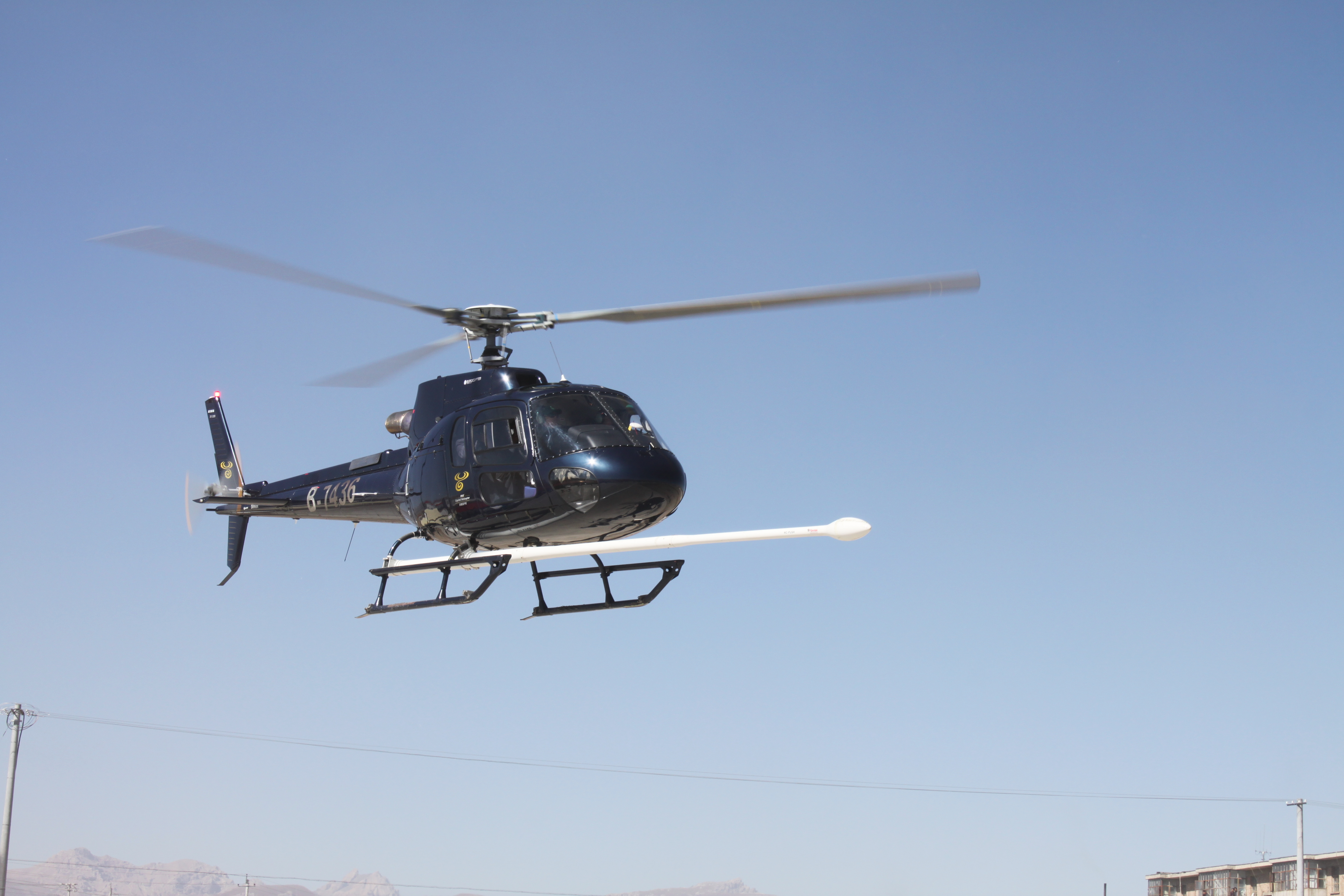 Helicopter-mounted Magnetometer Towed Magnetometer UAV Autogyro Magnetic Detector