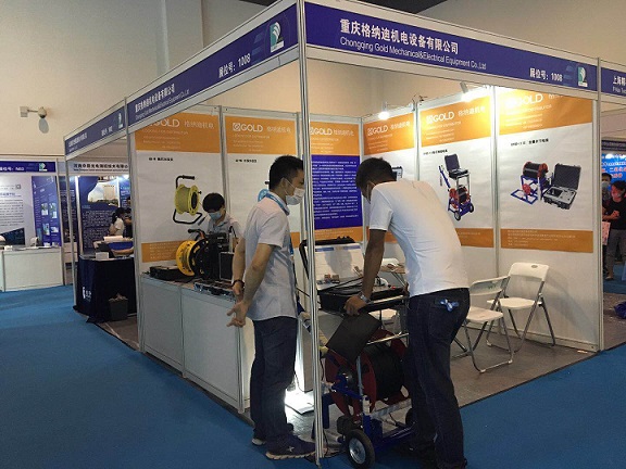 water well inspection camera