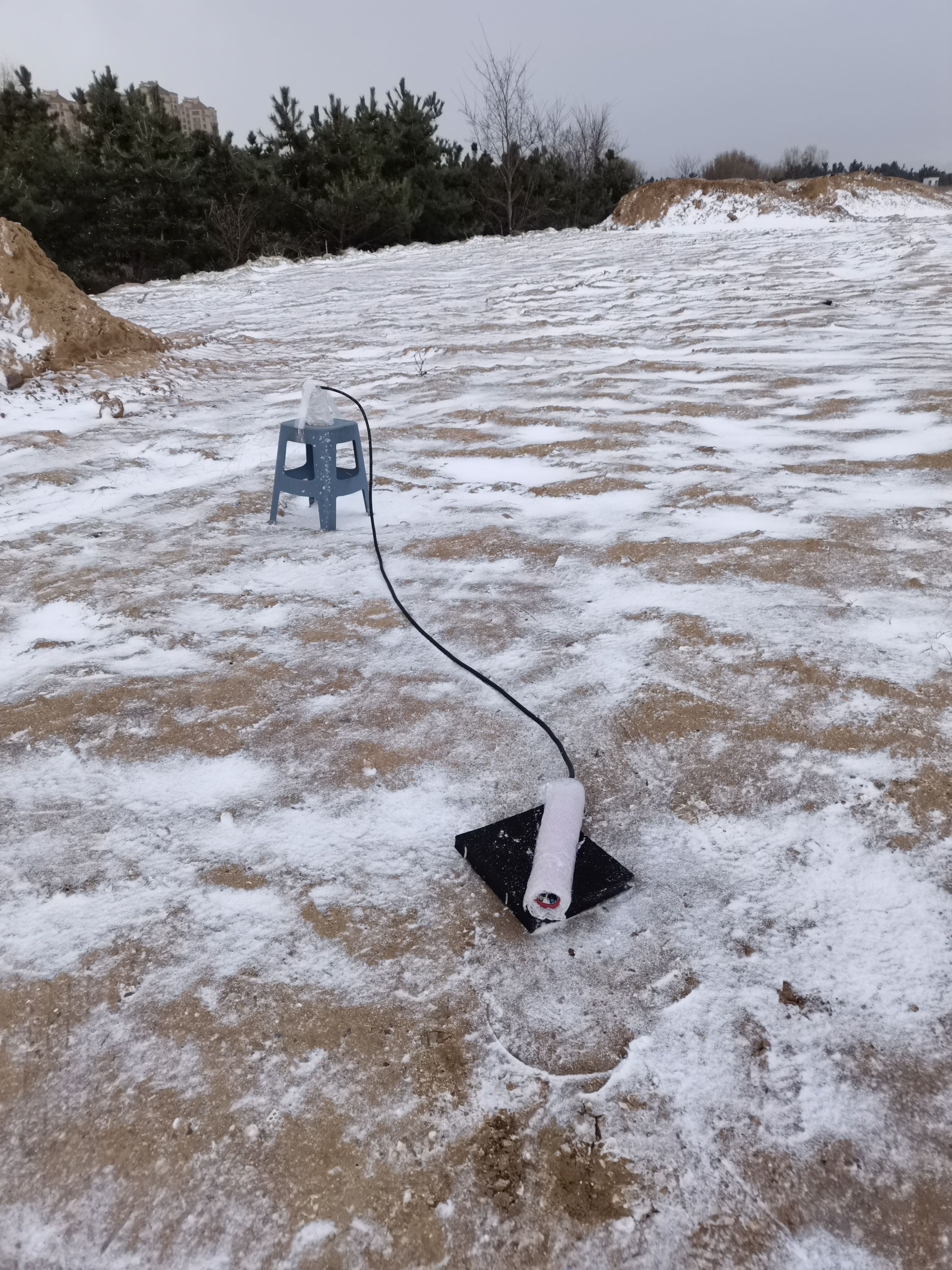 Magnetic Survey Instruments Archaeological Survey Tools Magnetic Target Locator