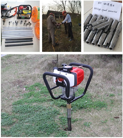 backpack drilling machine