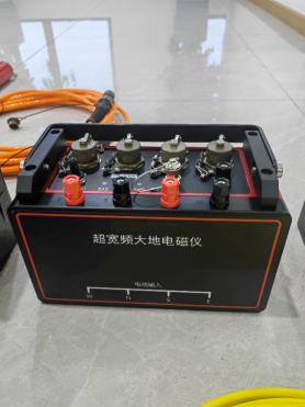 TEM IP Compatible System Wide Band MT System Remote Reference MT