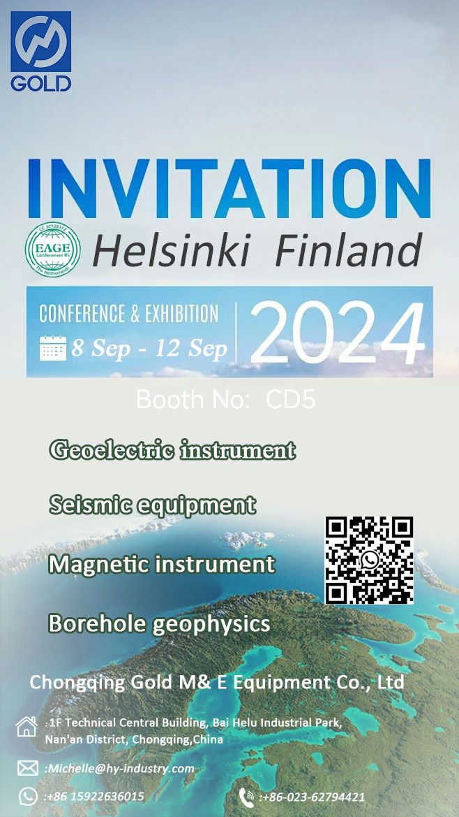 QQ图片20240909173756