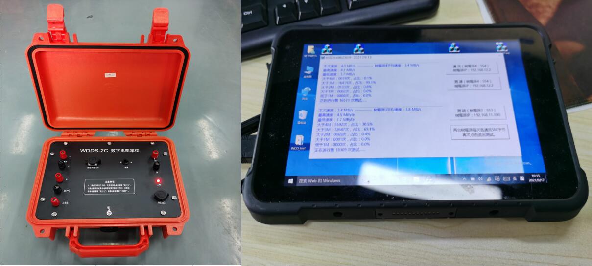 WDDS-2C VES resistivity meters