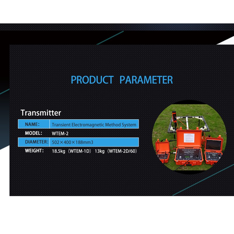 Electromagnetic Sounding Device Transient Electromagnetic System Groundwater Detection Equipment