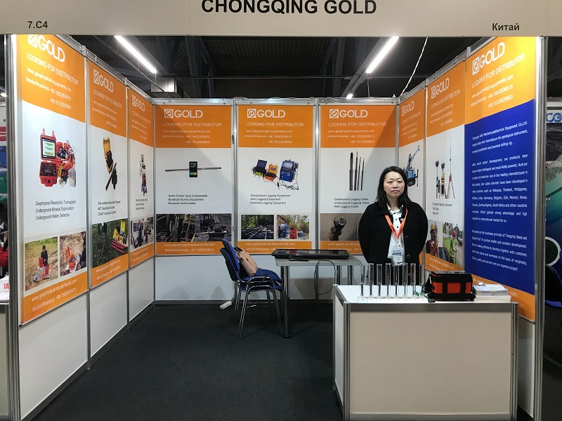 Chongqing Gold Excels at 2024 UGOL Mining Exhibition in New Kuznetsk
