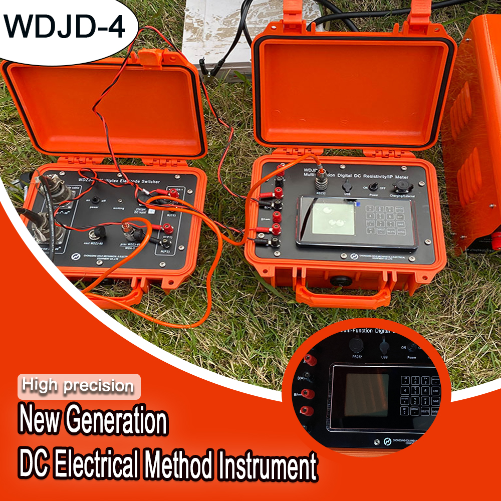  Sensitive Detection of Groundwater Quality Resistivity Meter for Underground Water